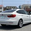 bmw 3-series 2014 -BMW--BMW 3 Series DBA-3X20--WBA3X12070D734121---BMW--BMW 3 Series DBA-3X20--WBA3X12070D734121- image 18