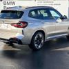 bmw ix3 2023 -BMW--BMW iX3 ZAA-42DU44--WBY42DU040S734091---BMW--BMW iX3 ZAA-42DU44--WBY42DU040S734091- image 4