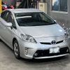 toyota prius 2015 -TOYOTA 【福岡 303の9010】--Prius ZVW30-0435632---TOYOTA 【福岡 303の9010】--Prius ZVW30-0435632- image 5