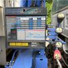 isuzu forward 2012 -ISUZU--Forward LKG-FTR90T2--FTR90-7001369---ISUZU--Forward LKG-FTR90T2--FTR90-7001369- image 13