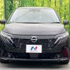 nissan aura 2024 CFJ0916969 image 14