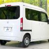 honda n-van-style 2023 CFJ1688608 image 16