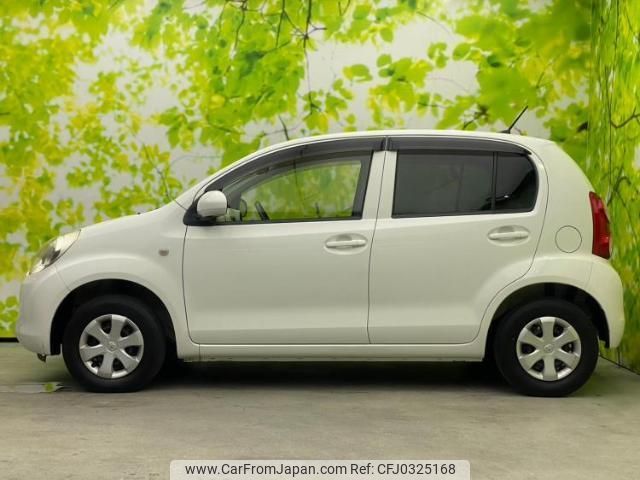 toyota passo 2013 quick_quick_DBA-KGC30_KGC30-0158197 image 2