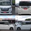 daihatsu thor 2017 -DAIHATSU 【つくば 501ﾀ806】--Thor M900S--0003563---DAIHATSU 【つくば 501ﾀ806】--Thor M900S--0003563- image 25