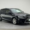 lexus ct 2015 -LEXUS--Lexus CT DAA-ZWA10--ZWA10-2260556---LEXUS--Lexus CT DAA-ZWA10--ZWA10-2260556- image 25