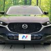 mazda cx-3 2020 quick_quick_DMEP_DMEP-116808 image 14