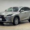 lexus nx 2015 -LEXUS--Lexus NX DAA-AYZ15--AYZ15-1004175---LEXUS--Lexus NX DAA-AYZ15--AYZ15-1004175- image 15