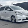 toyota vellfire 2010 -TOYOTA--Vellfire DBA-ANH20W--ANH20-8164794---TOYOTA--Vellfire DBA-ANH20W--ANH20-8164794- image 1