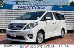 toyota alphard 2012 -TOYOTA--Alphard DBA-GGH20W--GGH20-8068667---TOYOTA--Alphard DBA-GGH20W--GGH20-8068667-