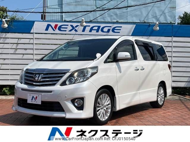 toyota alphard 2012 -TOYOTA--Alphard DBA-GGH20W--GGH20-8068667---TOYOTA--Alphard DBA-GGH20W--GGH20-8068667- image 1