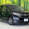 honda freed 2019 -HONDA--Freed DBA-GB5--GB5-1116731---HONDA--Freed DBA-GB5--GB5-1116731- image 17