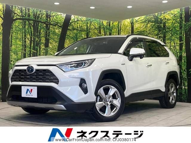 toyota rav4 2019 -TOYOTA--RAV4 6AA-AXAH54--AXAH54-2005613---TOYOTA--RAV4 6AA-AXAH54--AXAH54-2005613- image 1