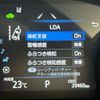 toyota camry 2018 -TOYOTA--Camry DAA-AXVH70--AXVH70-1031240---TOYOTA--Camry DAA-AXVH70--AXVH70-1031240- image 20