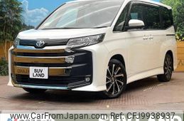 toyota noah 2022 -TOYOTA--Noah 6BA-MZRA90W--MZRA90-0008423---TOYOTA--Noah 6BA-MZRA90W--MZRA90-0008423-