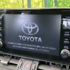 toyota rav4 2020 -TOYOTA--RAV4 6BA-MXAA54--MXAA54-4020044---TOYOTA--RAV4 6BA-MXAA54--MXAA54-4020044- image 3