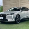 citroen ds4 2022 CFJ1819116 image 16