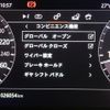 land-rover range-rover-evoque 2021 GOO_JP_965025062409620022002 image 34