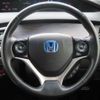 honda jade 2015 quick_quick_DAA-FR4_FR4-1002032 image 20