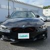 bmw 3-series 2014 -BMW--BMW 3 Series DBA-3B20--WBA3G720X0F945305---BMW--BMW 3 Series DBA-3B20--WBA3G720X0F945305- image 20