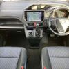 toyota voxy 2014 -TOYOTA--Voxy DBA-ZRR80W--ZRR80-0081091---TOYOTA--Voxy DBA-ZRR80W--ZRR80-0081091- image 2