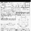 daihatsu copen 2015 CFJ1814300 image 3