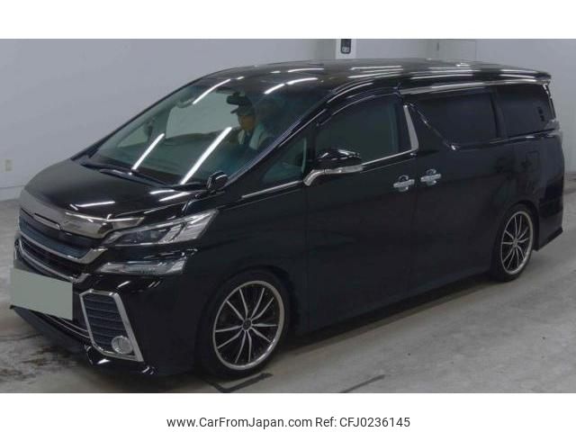 toyota vellfire 2015 quick_quick_DBA-AGH30W_0043728 image 2