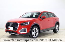audi q2 2024 -AUDI--Audi Q2 3BA-GADPC--WAUZZZGA7RA038765---AUDI--Audi Q2 3BA-GADPC--WAUZZZGA7RA038765-