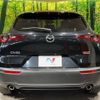 mazda cx-3 2020 CFJ1629468 image 16