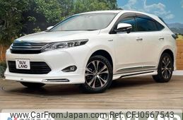 toyota harrier 2015 -TOYOTA--Harrier DAA-AVU65W--AVU65-0036611---TOYOTA--Harrier DAA-AVU65W--AVU65-0036611-