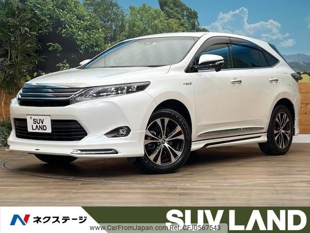 toyota harrier 2015 -TOYOTA--Harrier DAA-AVU65W--AVU65-0036611---TOYOTA--Harrier DAA-AVU65W--AVU65-0036611- image 1
