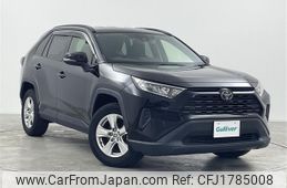 toyota rav4 2020 CFJ1785008