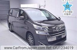 toyota vellfire 2020 -TOYOTA--Vellfire AGH30W--0299587---TOYOTA--Vellfire AGH30W--0299587-