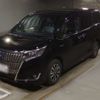 toyota esquire 2020 -TOYOTA 【京都 503て1124】--Esquire ZWR80G-0439446---TOYOTA 【京都 503て1124】--Esquire ZWR80G-0439446- image 1