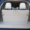 toyota land-cruiser-prado 2022 25431620 image 26