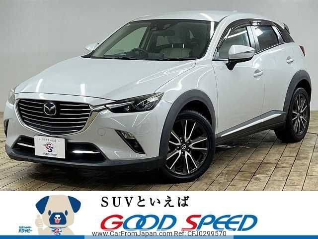 mazda cx-3 2015 -MAZDA--CX-3 LDA-DK5FW--DK5FW-102579---MAZDA--CX-3 LDA-DK5FW--DK5FW-102579- image 1