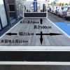 isuzu forward 2017 CFJ1746449 image 3
