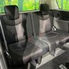 nissan serena 2012 -NISSAN--Serena DBA-FNC26--FNC26-020691---NISSAN--Serena DBA-FNC26--FNC26-020691- image 11