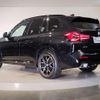 bmw x3 2022 quick_quick_3DA-UZ20_WBA16BZ050N190542 image 15