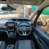 nissan serena 2019 -NISSAN--Serena DAA-HFC27--HFC27-055341---NISSAN--Serena DAA-HFC27--HFC27-055341- image 17