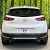 mazda cx-3 2015 -MAZDA--CX-3 LDA-DK5FW--DK5FW-118392---MAZDA--CX-3 LDA-DK5FW--DK5FW-118392- image 16