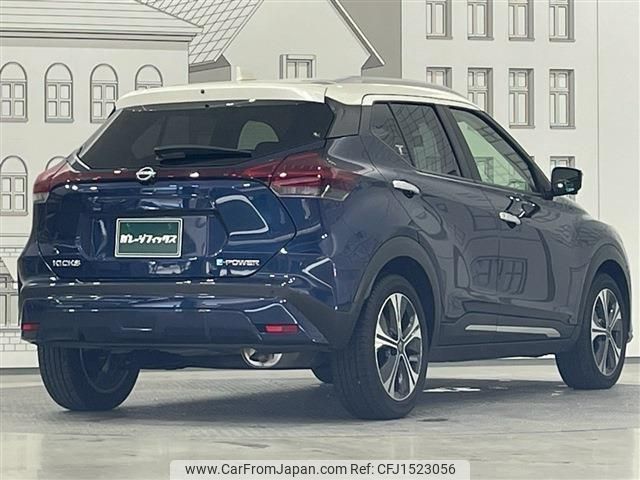 nissan kix 2024 CFJ1523056 image 2