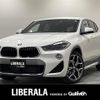 bmw x2 2020 -BMW--BMW X2 3DA-YK20--WBAYK720705N97361---BMW--BMW X2 3DA-YK20--WBAYK720705N97361- image 1