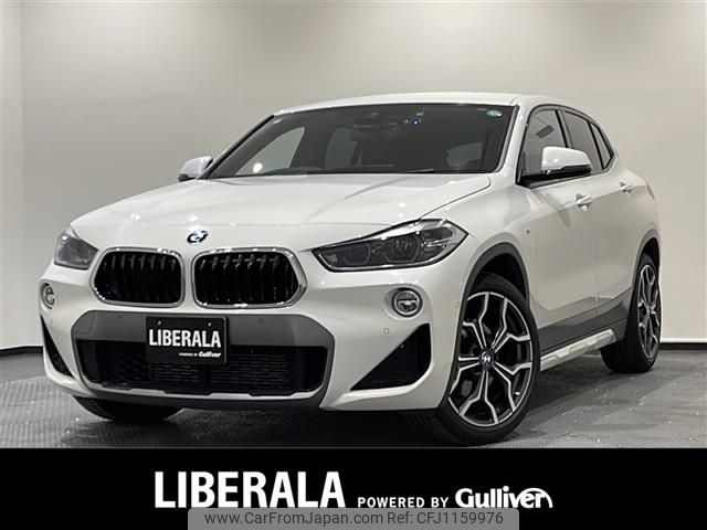 bmw x2 2020 -BMW--BMW X2 3DA-YK20--WBAYK720705N97361---BMW--BMW X2 3DA-YK20--WBAYK720705N97361- image 1