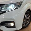 honda stepwagon 2016 -HONDA--Stepwgn DBA-RP3--RP3-1112186---HONDA--Stepwgn DBA-RP3--RP3-1112186- image 14