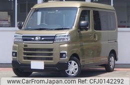 daihatsu atrai 2022 -DAIHATSU--Atrai Van 3BD-S700V--S700V-0041842---DAIHATSU--Atrai Van 3BD-S700V--S700V-0041842-