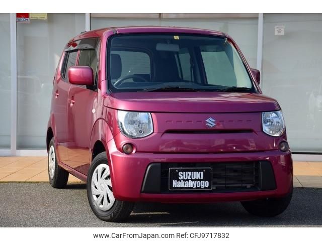 suzuki mr-wagon 2016 quick_quick_DBA-MF33S_MF33S-658026 image 1