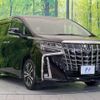 toyota alphard 2021 -TOYOTA--Alphard 3BA-AGH30W--AGH30-0377178---TOYOTA--Alphard 3BA-AGH30W--AGH30-0377178- image 18