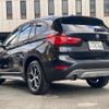 bmw x1 2016 quick_quick_DBA-HS15_WBAHS120805F00412 image 4