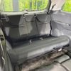 honda odyssey 2014 -HONDA--Odyssey RC2--1000654---HONDA--Odyssey RC2--1000654- image 15