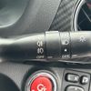 toyota vitz 2015 -TOYOTA--Vitz DBA-NCP131--NCP131-2022349---TOYOTA--Vitz DBA-NCP131--NCP131-2022349- image 8